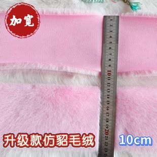�F؛���l10cm���������ˮ��ë�l�h�����b���L����߅diy�ֹ�����