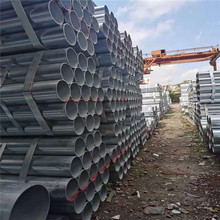 天津友发 江苏国强 浙江金洲 镀锌管 销售中心 20 32 40 50 80