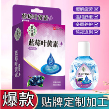 ��48С�r�Ȱl؛����șˮ������ƣ�� �~�S�ص���Һ�o�۵���ˮ ��ș