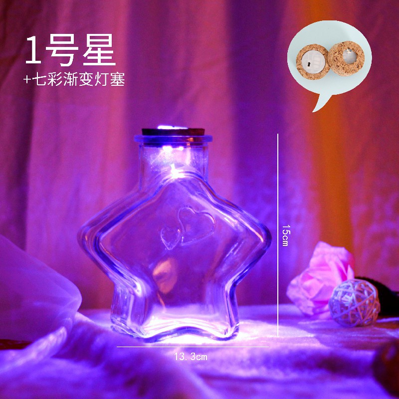 Botella de deseos de bricolaje al por mayor, botella de cielo estrellado, botella de nebulosa, botella de arco iris, botella de deriva, botella de mar, botella de estrella de la suerte, vidrio