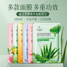 �~����Ƭ�b�����zԭ�J�C��Ĥ�aˮ�������w���������o���w��Ůͨ��