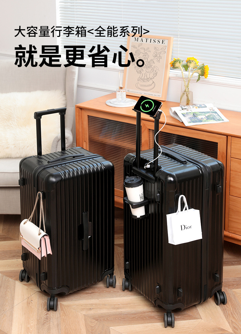 加厚大容量行李箱多功能拉杆箱26寸学生密码旅行箱轻便拉链皮箱子-阿里巴巴