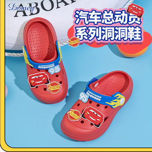 Disney Kidsren's Slippers 2-8 Baby Shoes Garden Clogs Boys Home Kidsren's Sandals Outer Wear Beach Shoes