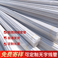 pvc���ܟo�ֹܼӺ�ܶ� ��pvc-u���ܽ^����ȼ늹��񾀹�20pvc����