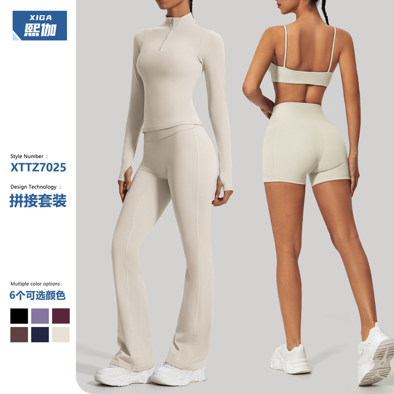 Xiga's Popular Cross-Border Quick-Drying Yoga Clothing Training Set Outdoor Running Sports Fitness Clothing Tz7025 Breathable