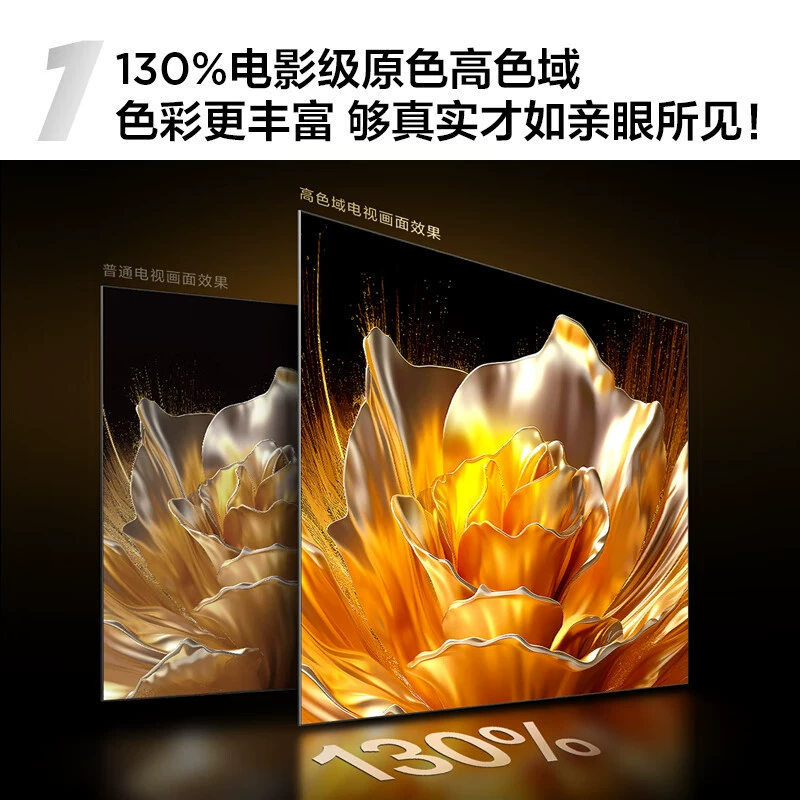T.C.L телевизор 4K ультра- High-def NFC экран 2+32GB большая память смарт LCD планшетный телевизор