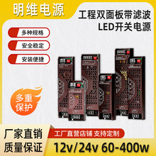 p厧V12v24v̿㹦ʾ{⿹⚤o_PԴ