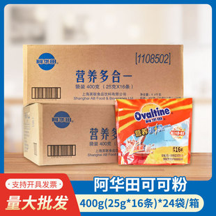 ���A��I�B���һ400g���b�_�������ܿɿɷ�360g���b180g�ɿɷ�