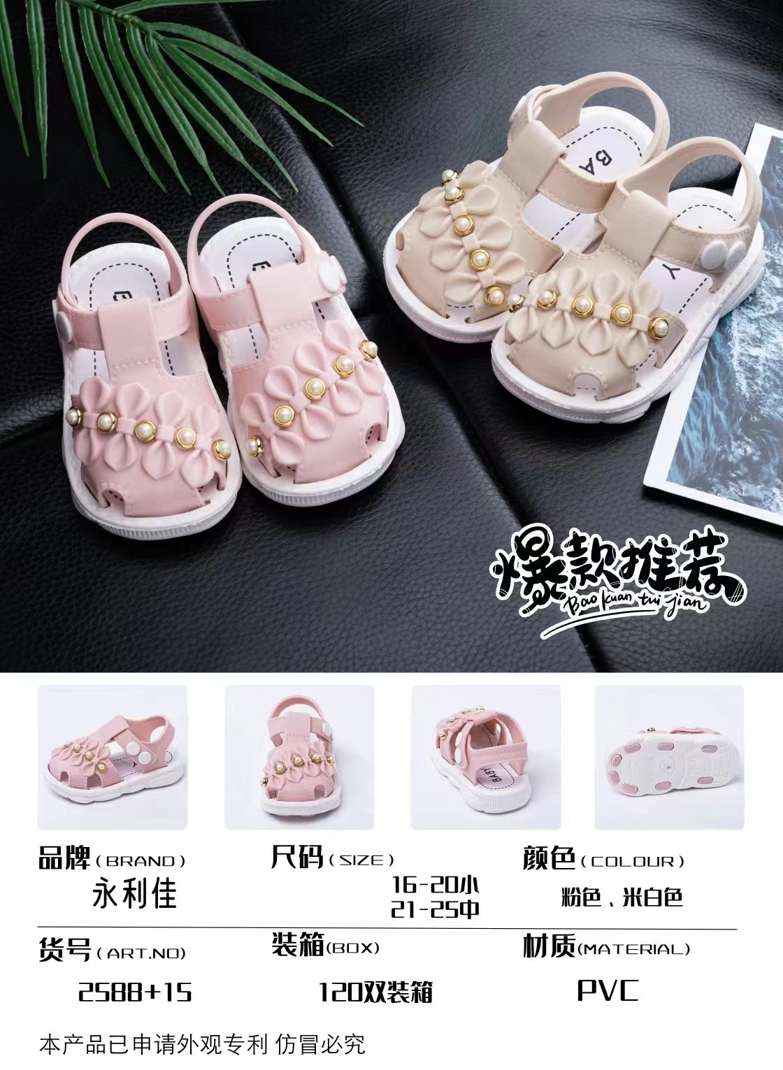 微信图片_20230125153818