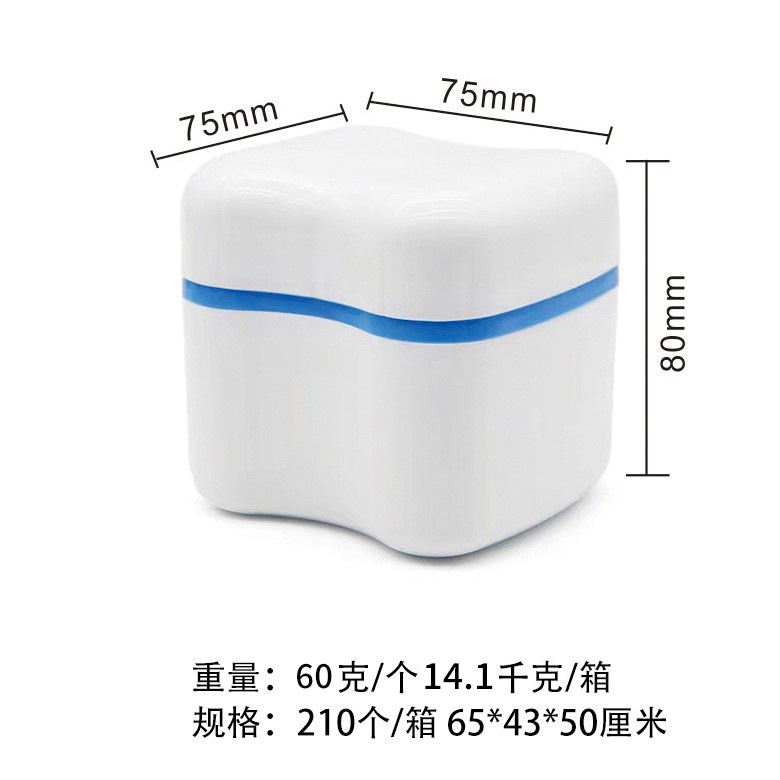 Caja de almacenamiento de limpieza de dientes dentados de doble capa de estilo europeo con pantalla de filtro, cepillo de extracción de brackets