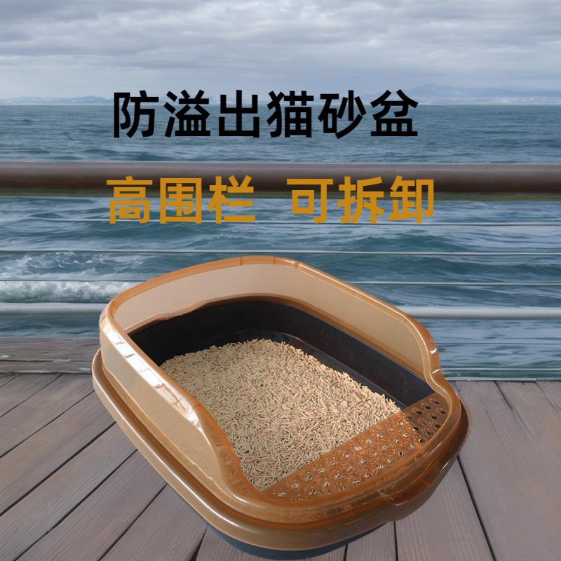 Cat Litter Basin Oversized Semi-closed Cat Supplies Cat Litter Basin Large Cat Toilet Closed Cat Litter Highlight Anti-overflow