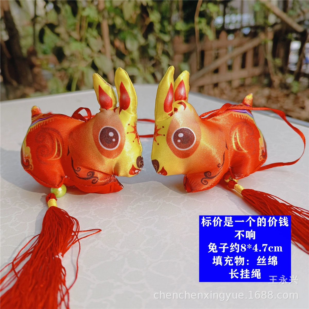 Dragon Boat Festival mini incense bag with colorful rope pendant baby children hanging neck booth small tiger head dumplings long life lock