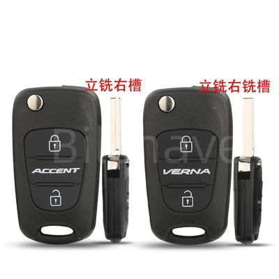 Car Keys Accent Verna Folding Car