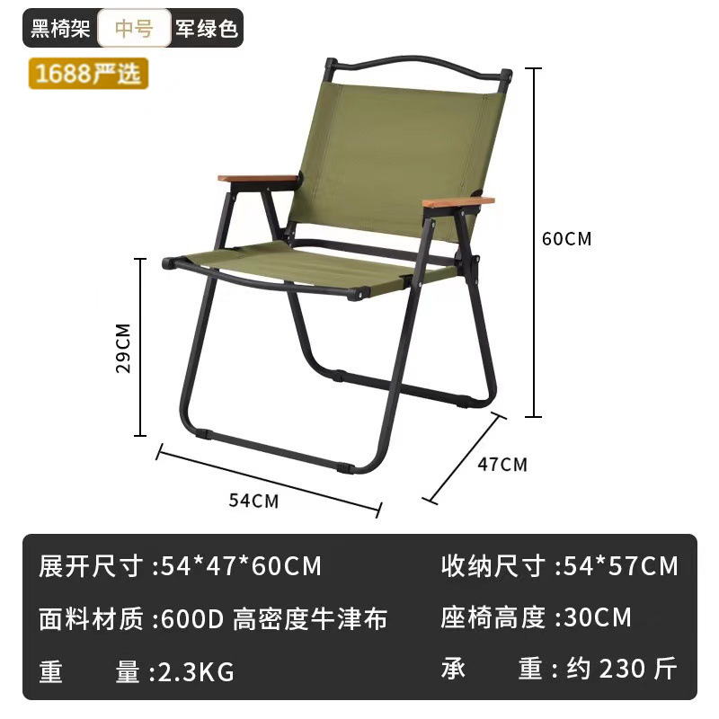 新しいインターネット有名人の屋外折りたたみテーブルポータブルキャンプエッグロールテーブル収納袋付きアルミ合金屋台旅行キャンプテーブル|undefined