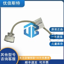 YCB301-C600 YOKOGAWA M | ݔݔģK