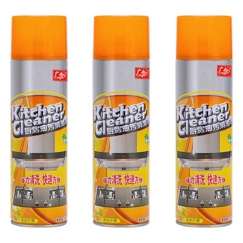 [Guanghe] Очиститель тяжелых масляных пятен, мощный очиститель масляных пятен, кухонный очиститель, обезжириватель вытяжки