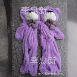 厂家批发生日礼物 毛绒玩具 娃娃公仔 泰迪熊6色大抱熊 皮半成品