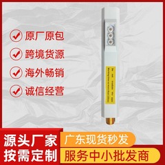 貿易輸出イメージャーハンドヘルドイメージャー静脈ファインダー赤外線ファインダー充電