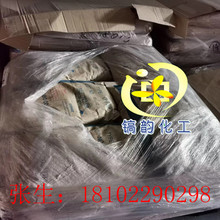 SW111无锌防锈粉 耐盐雾耐酸碱防锈迹SW111 封闭结晶水及水汽渗入