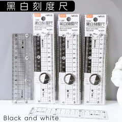 小鱼儿8201黑白双色刻度硬直尺15cm长学生刻度尺绘画手账方格尺子