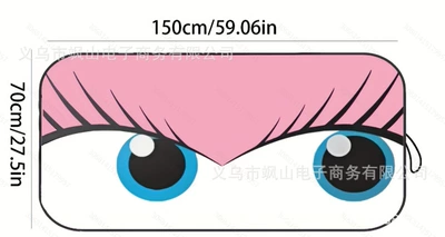 Sun shade, Creative Cross-Border Car Windshield - 130cm-70cm-eyes-11