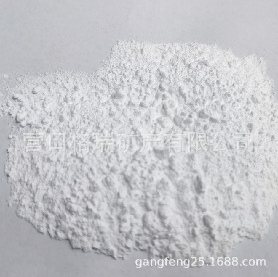 饲料级 硫酸镁 无水硫酸镁 格瑞枫 营口格瑞