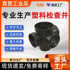 石油套管;PE管;波纹管