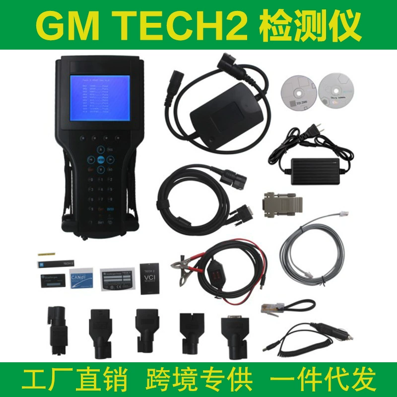 (Буйк Шевроле Исузу Опел) модели мульти-языка детектора ГМ ТЭКХ2