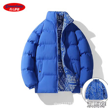 工厂直供两面穿棉衣男女款韩版冬季加厚飞丝棉服青少年外套定制