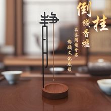 ¹ŵkbѬ̔[ľ؂tˇU