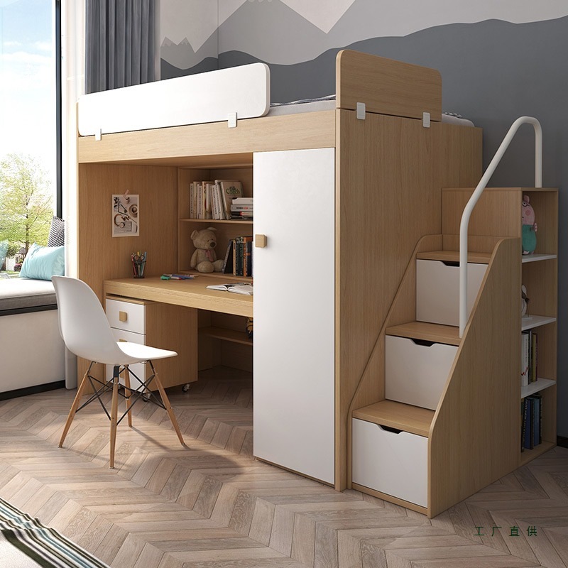 Multifunctional Combination Bed for Small Children, Upper Bed and Lower Desk, Double-Layer Integrated Wardrobe, High and Low Bed for Children
