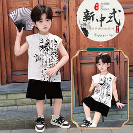 男童夏季汉服套装2026新款儿童中国风宝宝唐装少爷无袖衬衫两件套