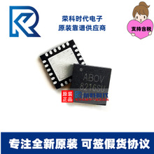 MC96F8216SU MC96F8216 ˿ӡ8216SU QFN24 רעԭװоƬ���ڻ���