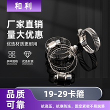 ���P䓻��@ˮ�ܾW��ú��ܿ���19-29������������6�ֿ��ӱ����܊A