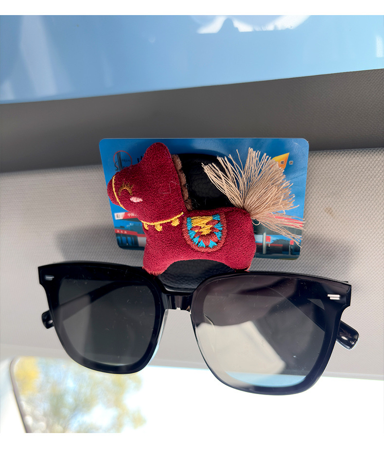 Cute Cartoon Pony Car Glasses Holder Car Sun Visor Multifunctional Card Sunglasses Holder Car Interior Accessories
