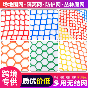 �羳�o�Y�W�o�˙C�W���؇��Wƹ����W�ߠ�������W؛���W�����W
