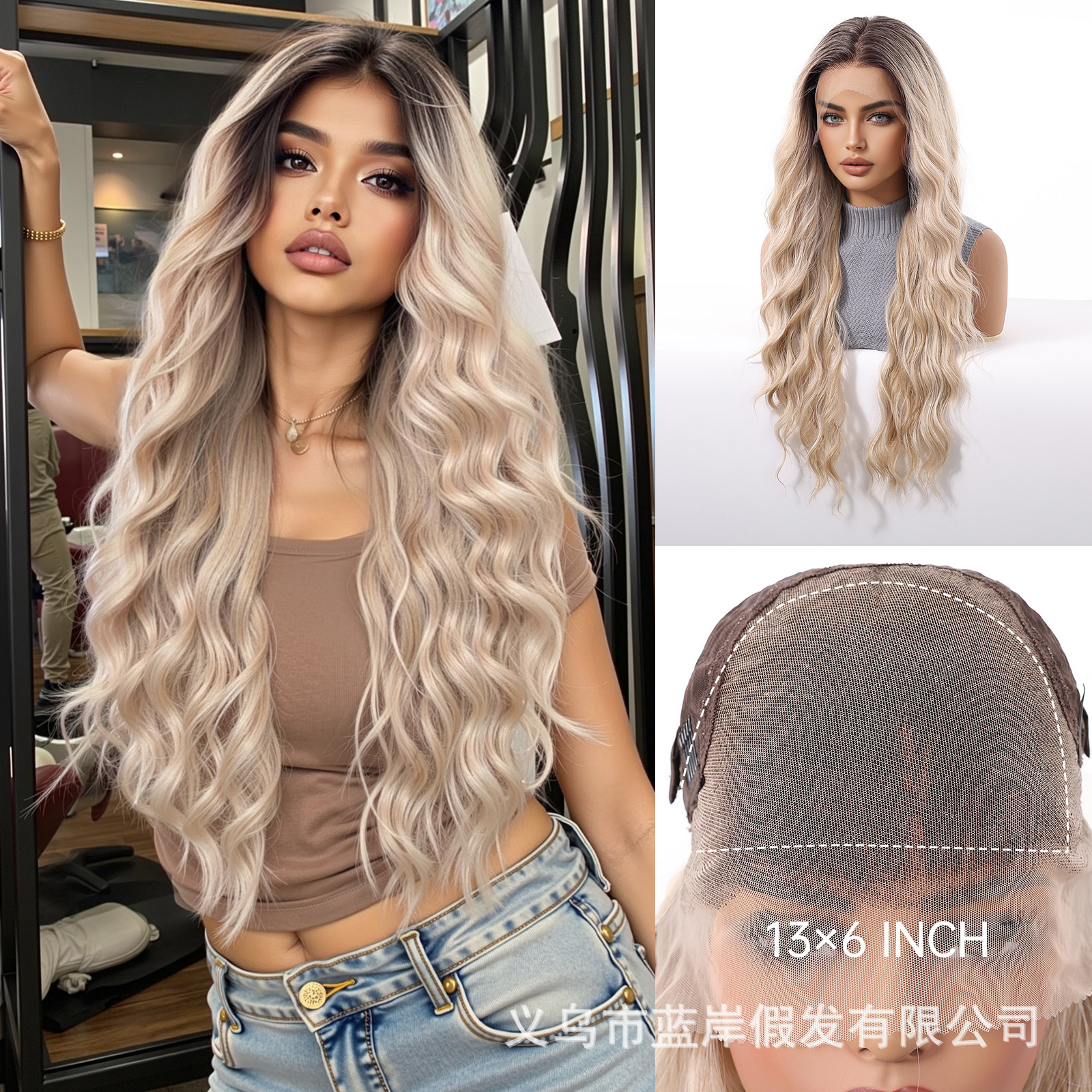 Nuevo producto transfronterizo de gran superficie 13*6 peluca de encaje mujer gradiente dorado costura libre rizado largo lace wigs
