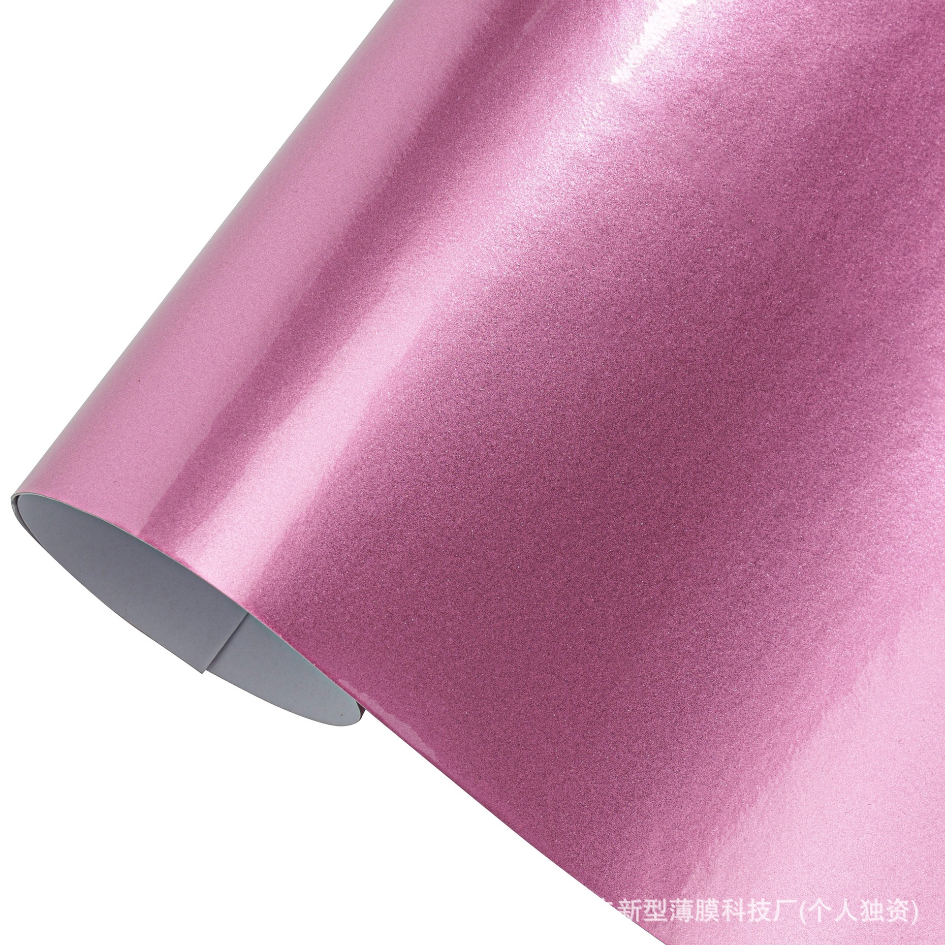 Aurora candy pink / 20*30CM