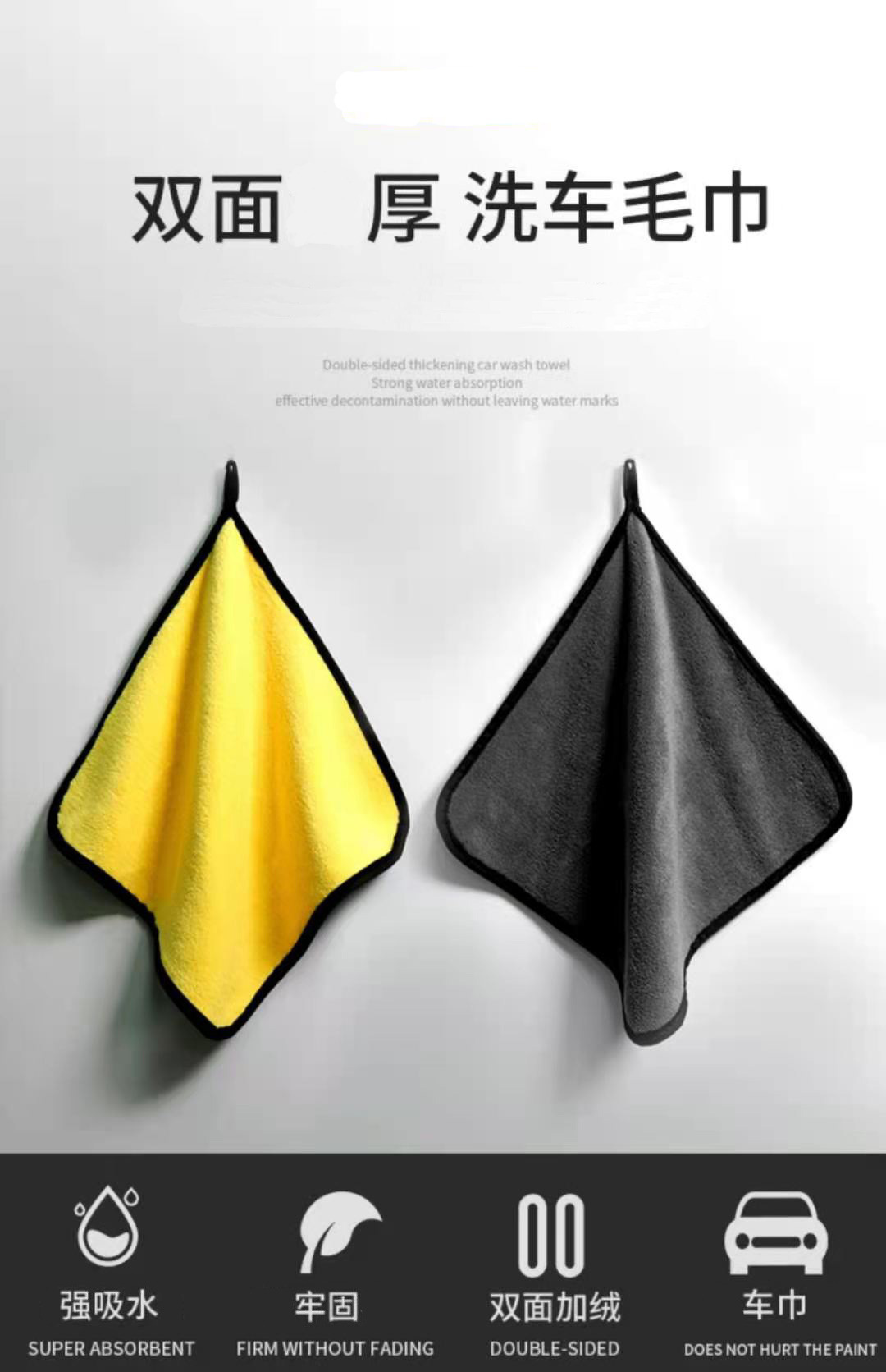 02.jpg?x-oss-process=image/format,png