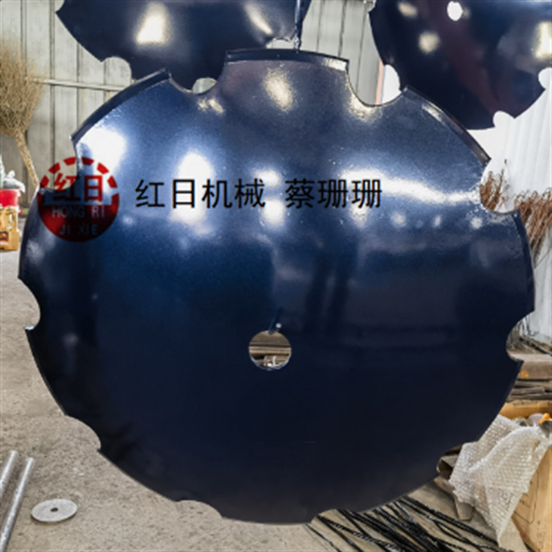 耙片　锰钢加厚缺口圆盘耙片　驱动耙片　出口热处理耙片犁片