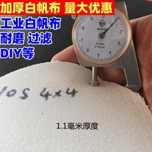 �F؛�Ӻ�20A����������������� ����20�����޷��������Ь������