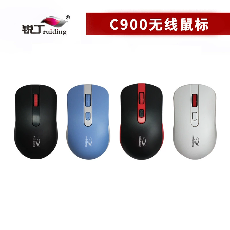 锐丁 Беспроводная мышь, ноутбук, C900, 4G, оптовая