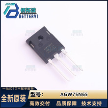 ȫ��ԭװANHI(����)AGW75N65  TO-247 650V/75A IGBT��ģ��