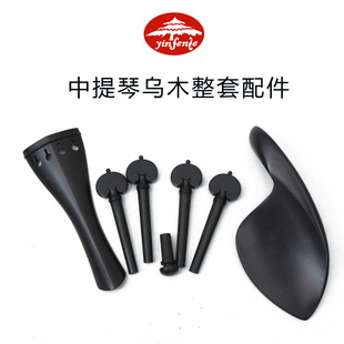 �����ٸߙn��ľ���15��16���������������Ұ��������Sβ���oȾ��