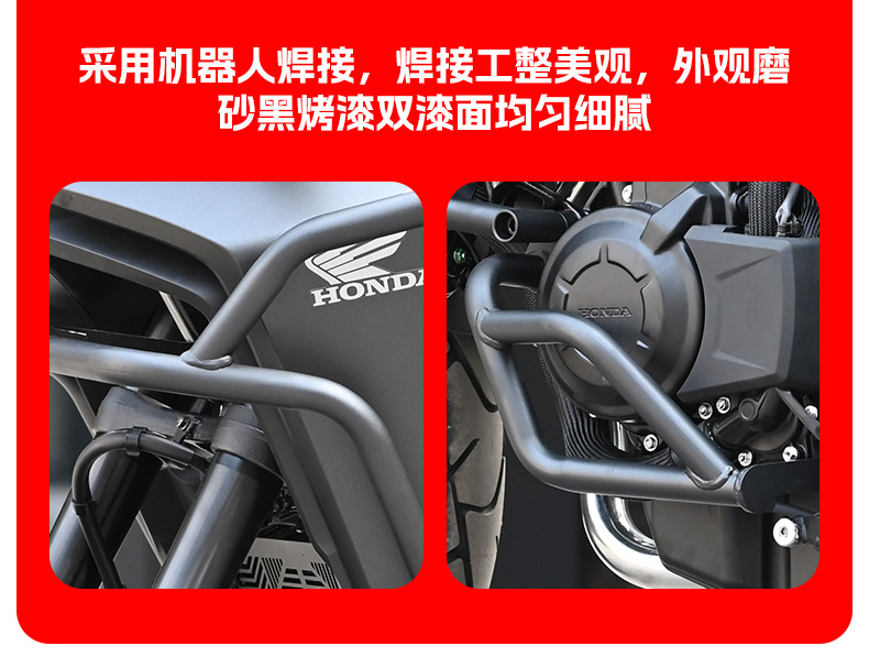 Suitable for Honda Nx400 Bumper Upper and Lower Guard Bars, Anti-Collision and Anti-Fall Front Guard Bars, Competition Guard Bars, Modification Accessories
