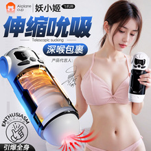 ��С�������s��˱�w�C��������ο�����ӿ������Գ�����Ʒ