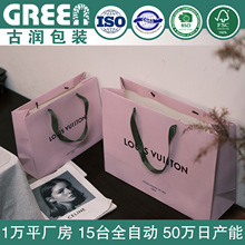 服装店袋子礼品袋手提袋纸袋logo高档衣服购物袋英文纸袋logo
