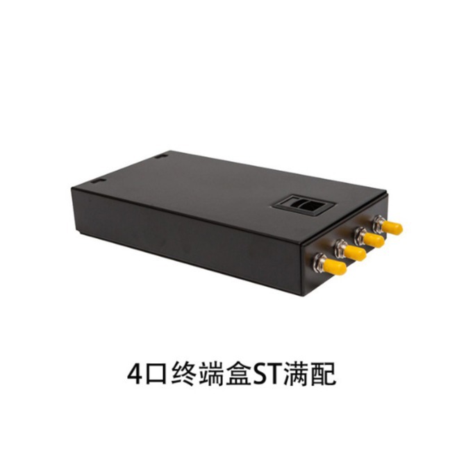 终端盒4口终端盒ST满配 各类FC光纤盒光纤终端盒厂家供应
