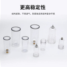 SMC型油水分离器水杯油杯压差手动排水过滤器油杯密封圈高效过滤