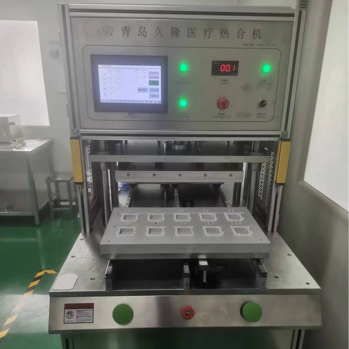 �Ű�ֽ�����ȷ����͸��ֽҽ�Ʒ�ڻ�������ǿҽ�÷�ڻ����Ⱥϻ�